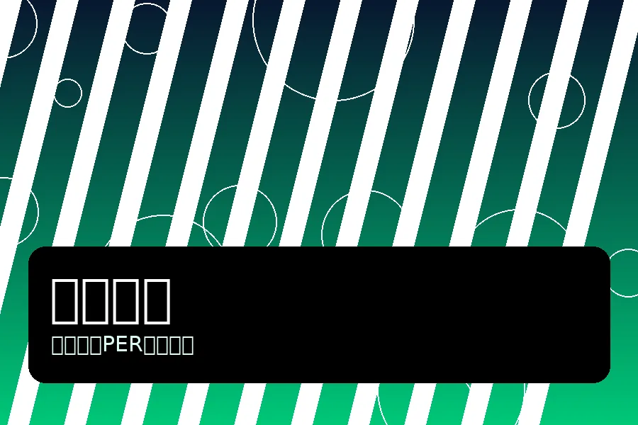 赛事数据分析图表与解读场景