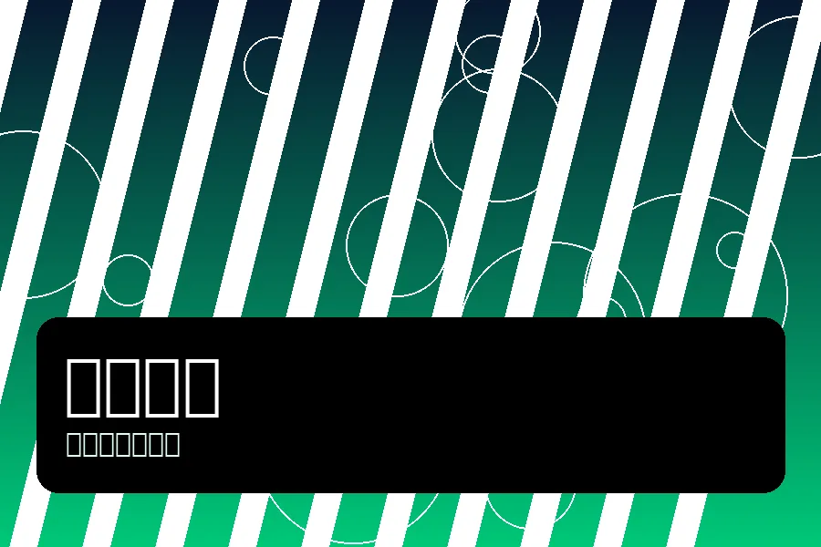 实时比分中心界面示意图